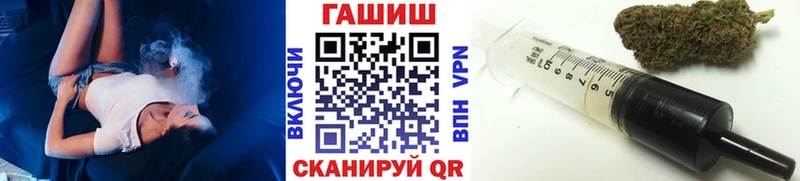 Купить Шлиссельбург Псилоцибиновые грибы Метадон А ПВП ГАШИШ Марихуана Меф мяу мяу