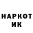 Метадон VHQ Volk Elena