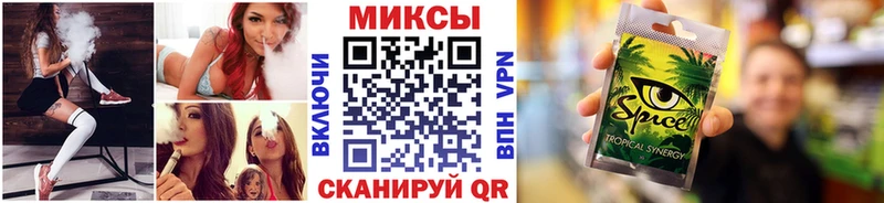 БУТИРАТ бутандиол  Шлиссельбург 