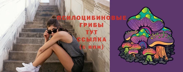 кокаин перу Абдулино