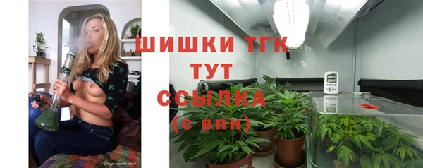 кокаин перу Абдулино