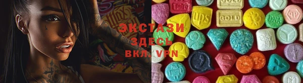 кокаин перу Абдулино