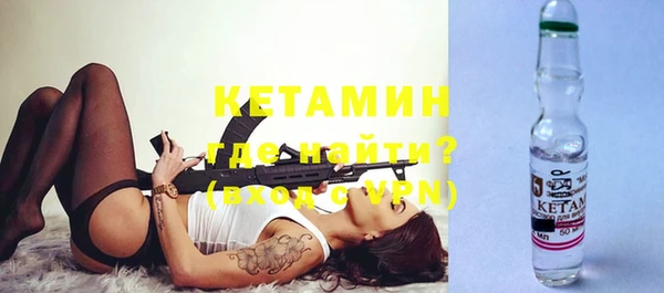 кокаин перу Абдулино