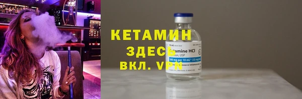кокаин перу Абдулино