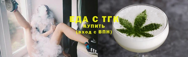 кокаин перу Абдулино