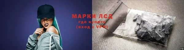 гидропоника Касимов