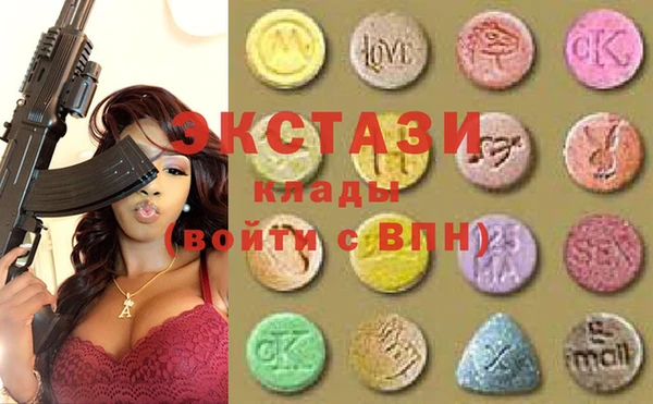 прущий лед Абинск