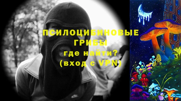 мефедрон Карталы
