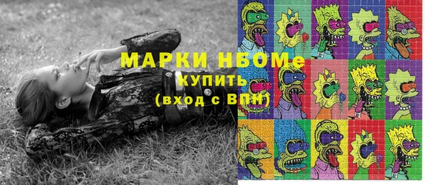 кокаин перу Абдулино