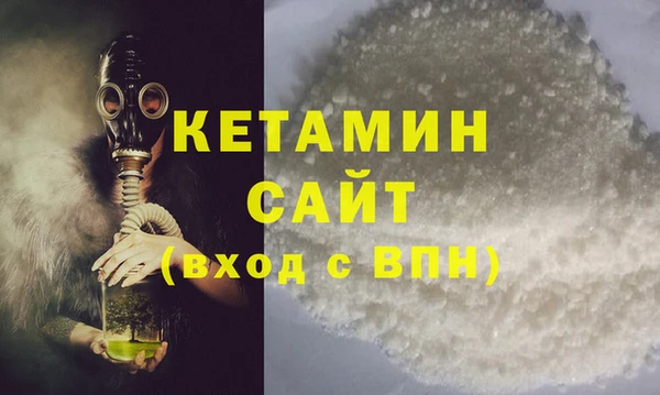 кокаин перу Абдулино