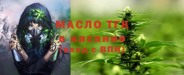 прущий лед Абинск