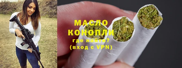 прущий лед Абинск
