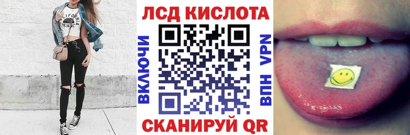 Марки NBOMe 1,5мг  mega как войти  Шлиссельбург 