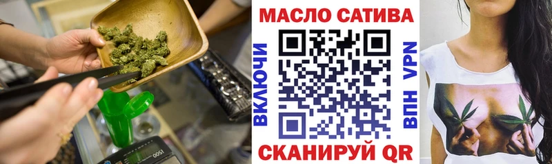 ТГК Wax  Шлиссельбург 