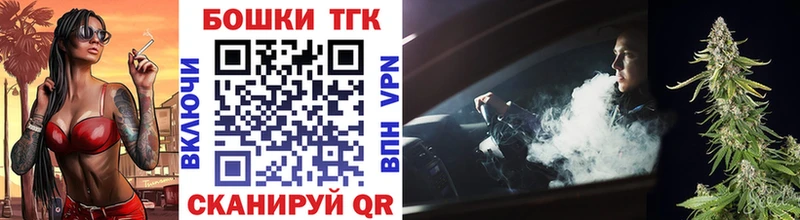 Канабис ГИДРОПОН  Шлиссельбург 